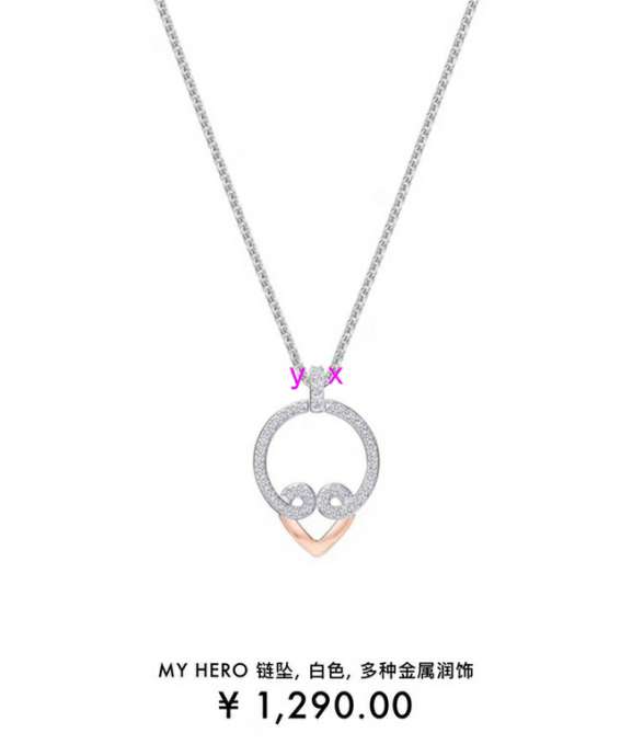 Picture of Swarovski Necklace _SKUSwarovskiNecklaces4syx615060